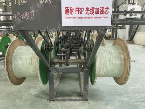 電纜加強芯的種類及用途介紹