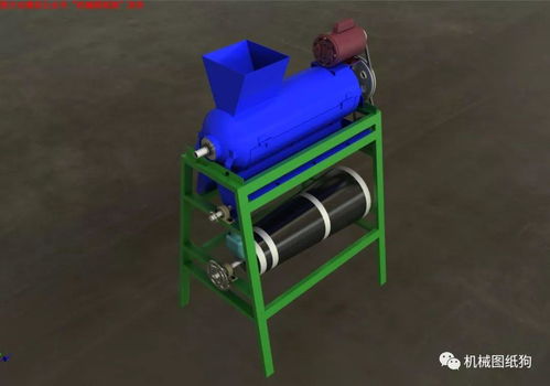 農(nóng)業(yè)機械創(chuàng)新設(shè)計 玉米粒篩選機3D模型與電纜填充繩設(shè)備的Inventor實現(xiàn)