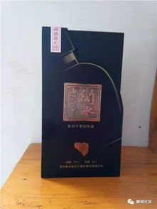 眾成酒業 匠心釀造，品質傳承，共啟酒類經營新篇章